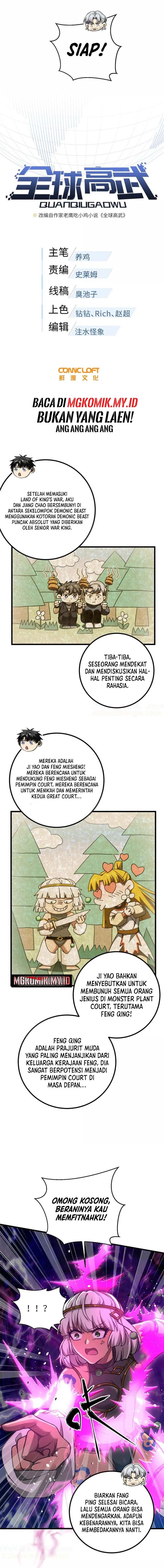 Dilarang COPAS - situs resmi www.mangacanblog.com - Komik global gao wu 286 - chapter 286 287 Indonesia global gao wu 286 - chapter 286 Terbaru 1|Baca Manga Komik Indonesia|Mangacan